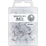 丸ピン クリア レモン