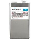 ガンクリーナー PROST's