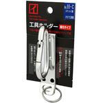 No.55-C 工具ホルダー 細巾タイプ(クリップ式) カラビナ工具差し No.55-C KAKUI
