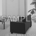 応接家具 ベーシス 2人掛けソファー(配送・組立サービス付き) コクヨ