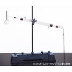 CL1021 沸点測定及び蒸留試験装置 climbing(クライミング)