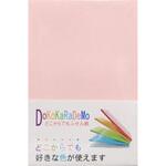 どこからでも付箋紙 50×75 シノコマ