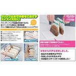 冷凍庫用 スッキリ収納スタンド フォーラル