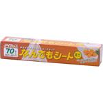 アイラップなんでもシートミニ 岩谷マテリアル