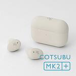 COTSUBUMK2+CREAM 完全ワイヤレスイヤホン CREAM COTSUBU MK2+CREAM AG