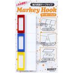 強力両面テープタイプ「マーキーフック」 大一鋼業