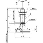 LSA50・LSAR50 エンプラレベリングパッド イマオコーポレーション