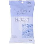 NUTANT パーソナルケアシート10枚×2個 NUTANT