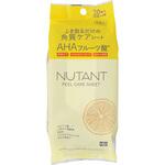NUTANT 角質ケアシート15枚×2個 NUTANT