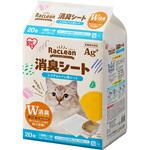 ラクリーン システムトイレ用消臭シート 20枚 アイリスオーヤマ