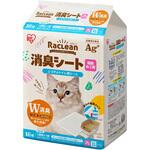 ラクリーン システムトイレ用消臭シート 複数ねこ用 16枚 アイリスオーヤマ