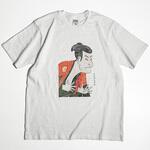 通油町Tシャツ 写楽左 白 LIFEMAX