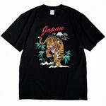 通油町Tシャツ トラ 黒 LIFEMAX