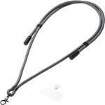 スマホストラップ ケーブル 2in1 (ショルダーストラップ) USB Type-C to C 1.5m PD 60W 急速充電 エレコム