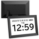アラーム時計付きデジタルフォトフレーム MEDICLO 15.6インチ black Santek