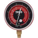 ゲージ(高圧側) TASCO(タスコ)