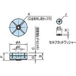 CP121 口金 イマオコーポレーション