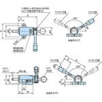 QLRC リーチクランプ イマオコーポレーション
