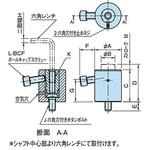 BJ351 ナチュラルサポーター(シリンダータイプ) イマオ