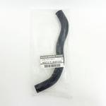 49717)ホース アッセンブリー，サク ニッサン ニッサン純正品番