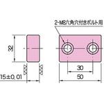ST ストッパープレート イマオコーポレーション