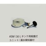 TANKS7JUV ASM+LEAK DETECTOR JP 1ST Merck(メルクミリポア)