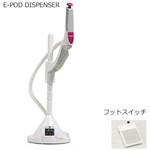 ZRXSFSMPK E-POD DISPENSER+FOOTSWITCH 1ST Merck(メルクミリポア)