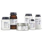 1.00570.0100 五酸化二リン 分析用 GR ACS， ISO， Reag. Ph Eur 100570 100G Merck(メルクミリポア)