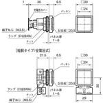 表示灯 DR22シリーズ (平形□24・透明グローブ) 富士電機