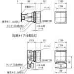 表示灯 DR22シリーズ (平形□24・12mm高フレーム品) 富士電機