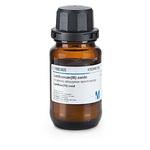 1.10982.0025 酸化ランタン Ⅲ 原子吸光分析 AAS 用 110982 25G Merck(メルクミリポア)