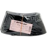 バイク用チューブ DUNLOP(ダンロップ)