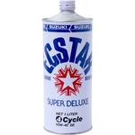 エクスタースーパーデラックス スズキ