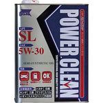 シグマパワークリーンSL 5W-30 SIGMA(シグマ)