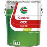 GTX 10W-30 SL/CF カストロール ガソリン/ディーゼル用 【通販モノタロウ】