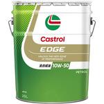 EDGE RS 10W-50 カストロール