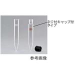 遠心沈澱管 円錐 ネジ付 キャップ付 IWAKI(AGCテクノグラス)