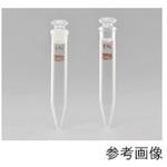 遠心沈澱管 円錐 共栓付 IWAKI(AGCテクノグラス)