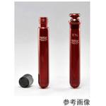 遠心沈澱管 丸底 共栓付 茶 58424CTFシリーズ IWAKI(AGCテクノグラス)