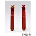 透明摺合せ遠心沈澱管 丸底 共栓付 茶 IWAKI(AGCテクノグラス)