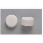 キャップ コレクションバイアル用 ソフトロンライナー 9995CAPシリーズ IWAKI(AGCテクノグラス)