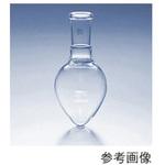 透明摺合せ梨型フラスコ D4315FKシリーズ IWAKI(AGCテクノグラス)