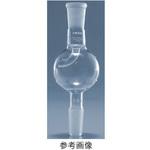 トラップ トラップ球・ケルダール IWAKI(AGCテクノグラス)