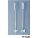 水質分析用カラム管 0102COL-10シリーズ IWAKI(AGCテクノグラス)