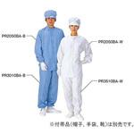 フッ素樹脂上衣 PR2050BA-B アオイロシリーズ フロンケミカル