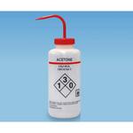 薬品識別洗浄瓶 500mL TARSONS