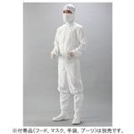 男性用続服 121シリーズ ガードナー