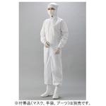 フード一体続服 136シリーズ ガードナー
