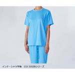 インナーシャツ半袖 153-3102Bシリーズ ガードナー
