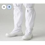 安全靴ロング 620シリーズ ガードナー